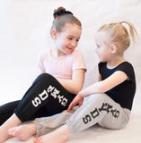 GymKyds Sweatpants